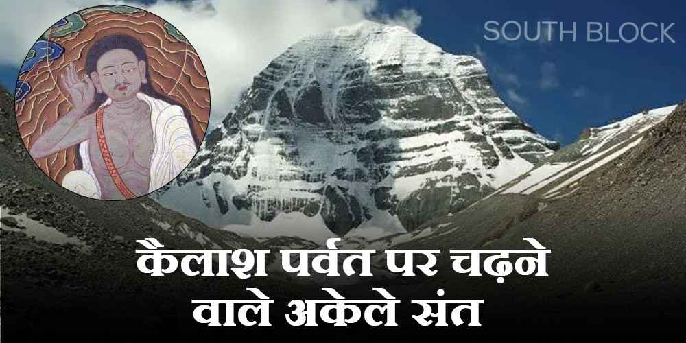 सनातनी हिंदू भगवान विष्णु के १० अवतार मानते हैं:- मत्स्य, कूर्म, वराह, वामन, नरसिंह, परशुराम, राम, कृष्ण, बुद्ध और कल्कि।